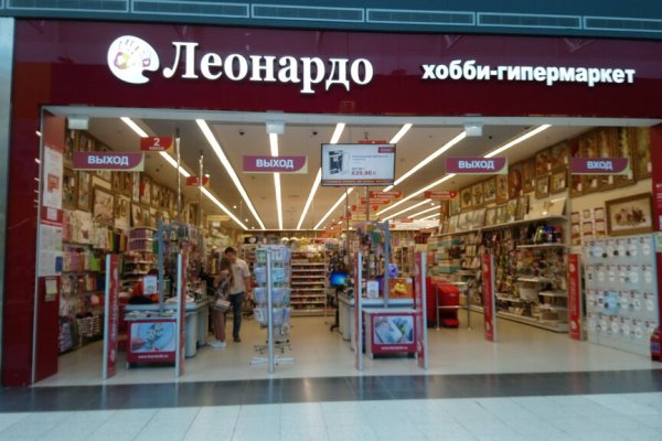Ссылка на кракен маркет