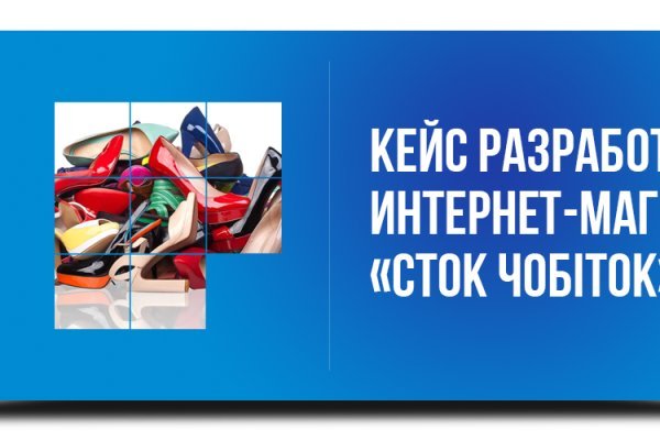 Зайти в кракен