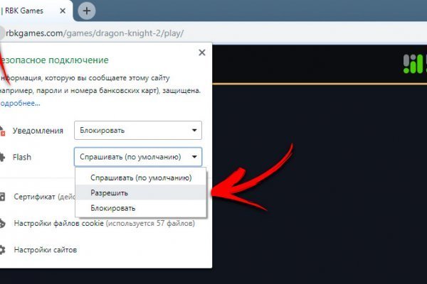 Купить наркотики в москве