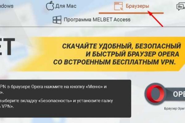 Кракен ссылка зайти