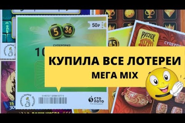 Кракен сайт дарк нет
