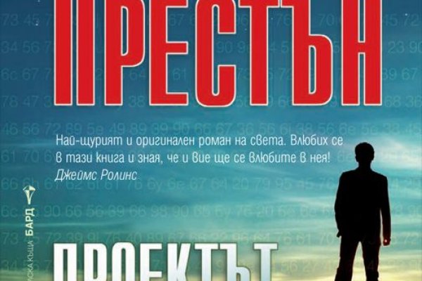 Не могу зайти на кракен