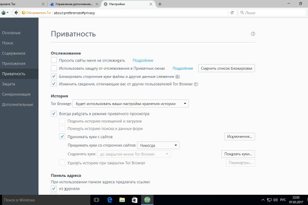 Кракен маркетплейс krk market com