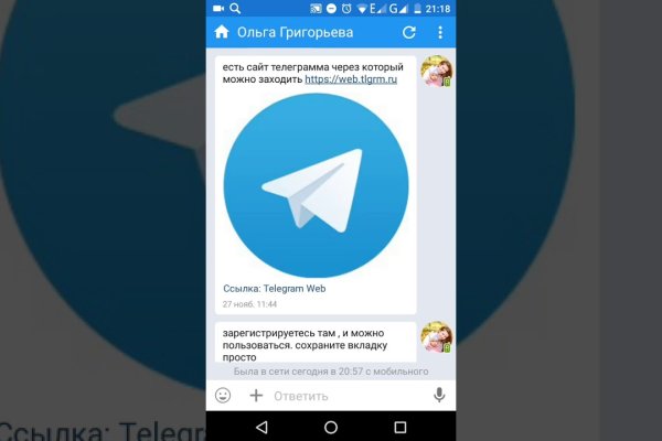 Кракен вывод средств