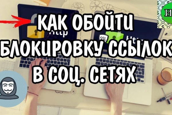 Кракен маркетплейс krk store com