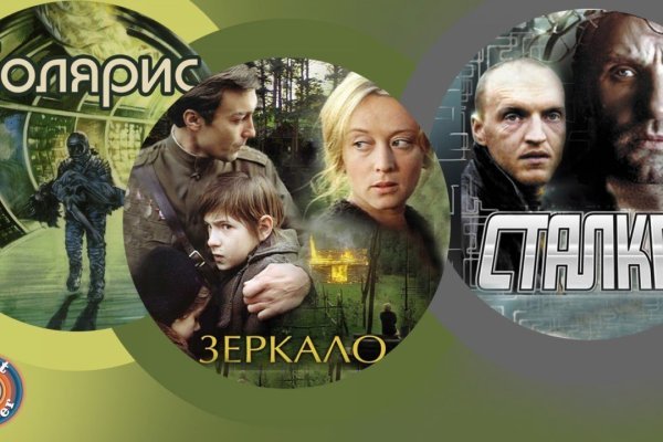 Кракен сообщество