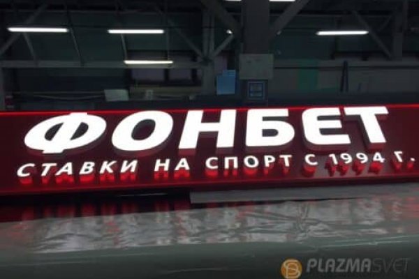 Кракен новый маркетплейс