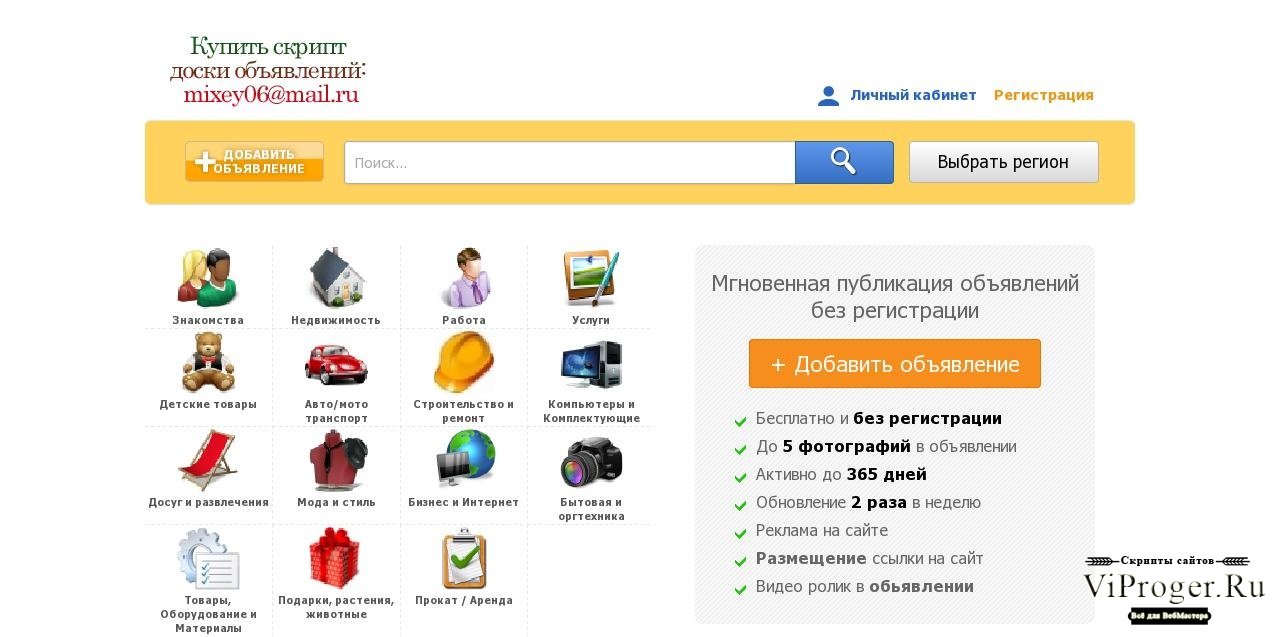 Как найти настоящую кракен даркнет ссылку