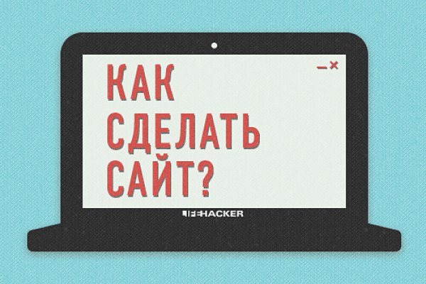 Тор кракен vk2 top
