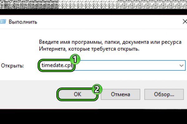 Кракен сайт с наркотиками