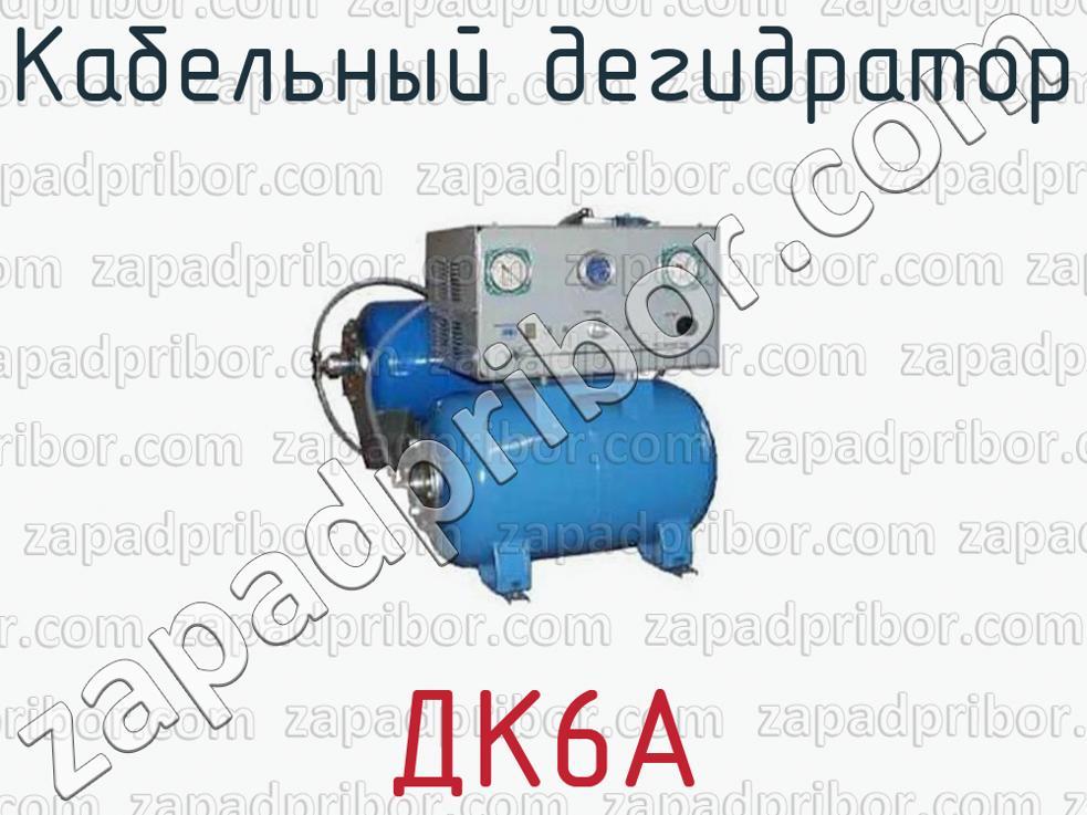 Кракен браузер ссылка