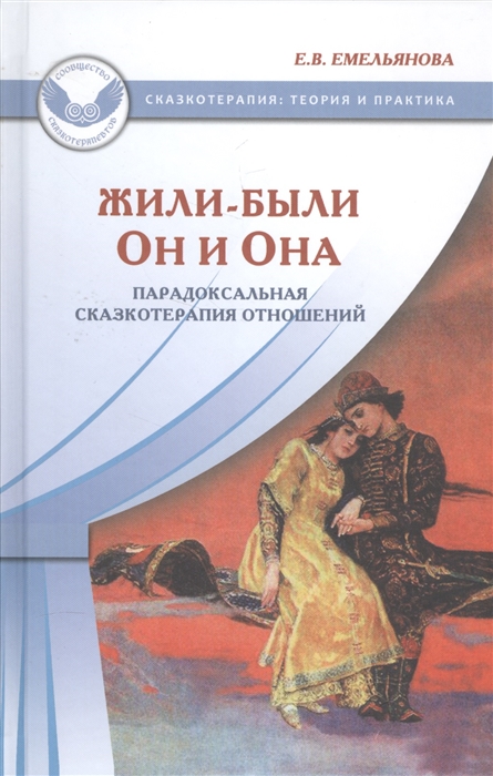 Сайт кракен через тор